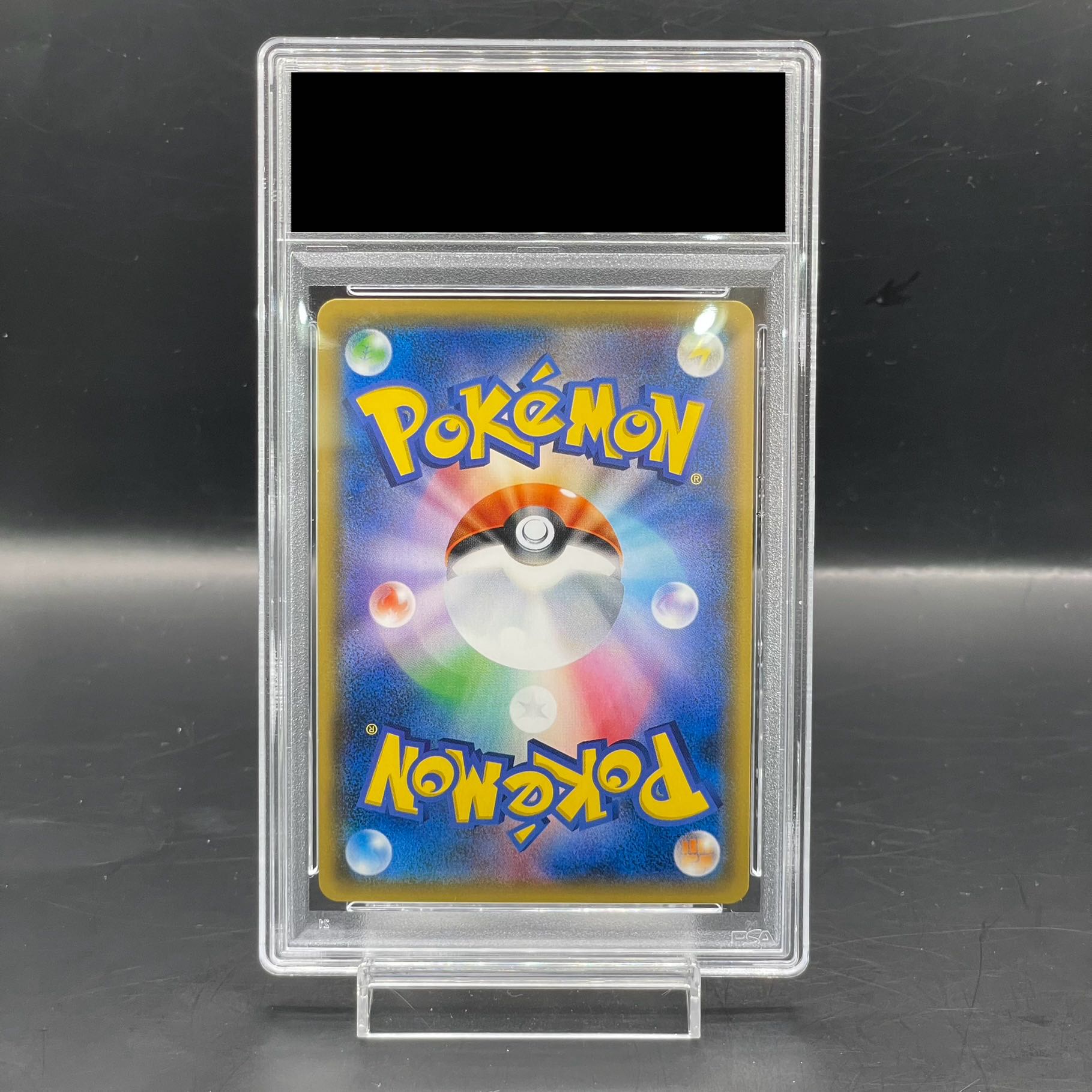 PSA10] Satoshi's PikachuGX S-TD 005/026