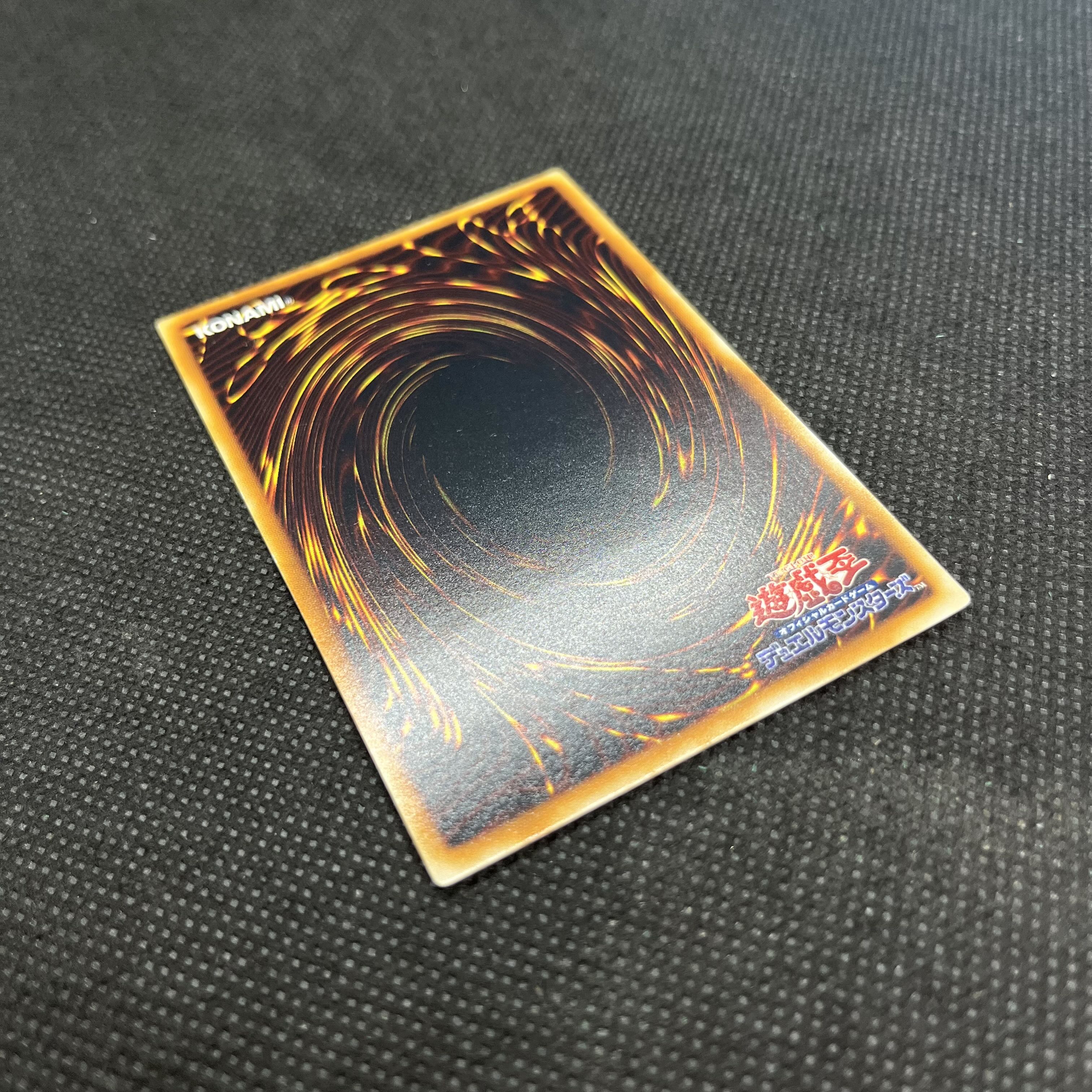 Ancient Gear Castle [Relief] {SOI-JP047} Ultimate Rare SOI-JP047 1枚