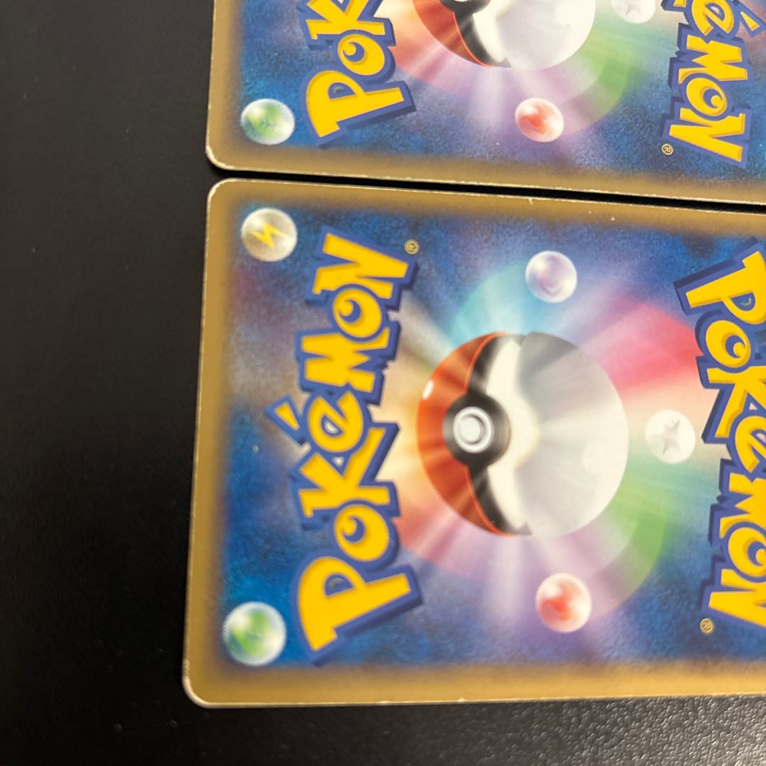 Special price for scratches Palkia&Dialga Legend 1枚