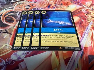 ロルカナ　魚の骨ペン