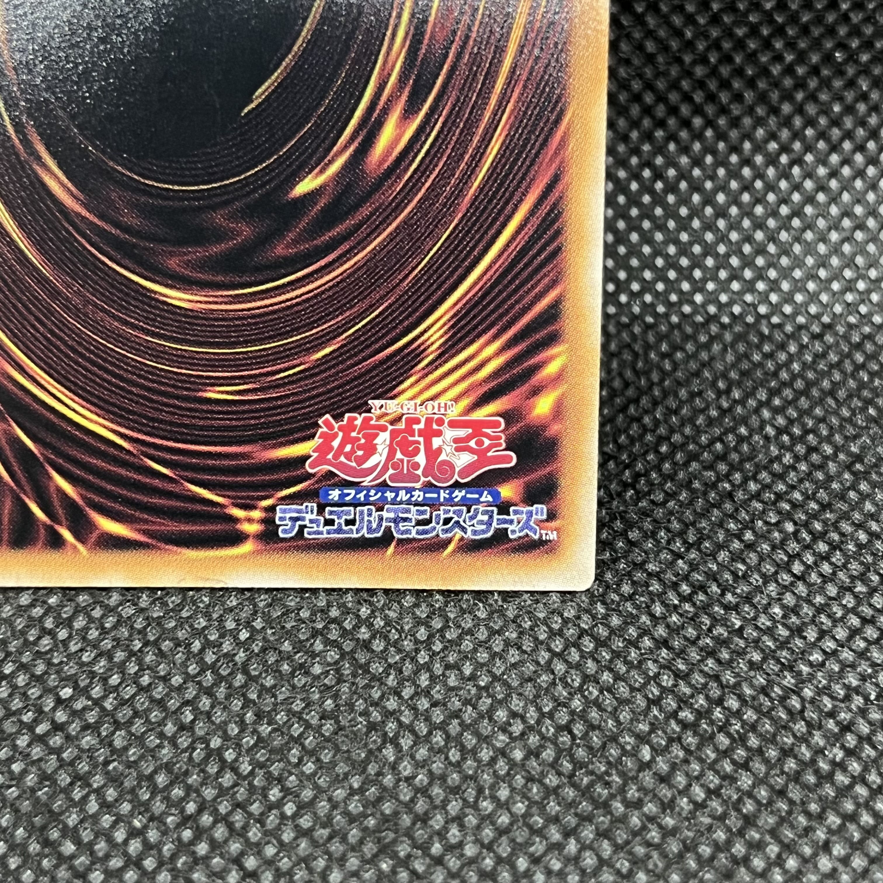 閃刀姫ーレイ　新規イラスト　QCAC-JP008   クォーターセンチュリーシークレットレア 1枚