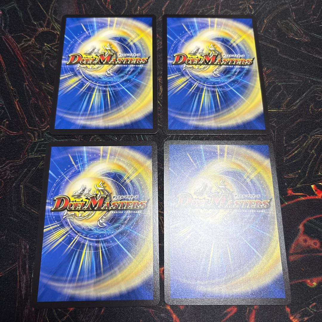 [4 sheets] Bon Kigomayim｜Yasefrog Chansey No. Here it is R 44/100