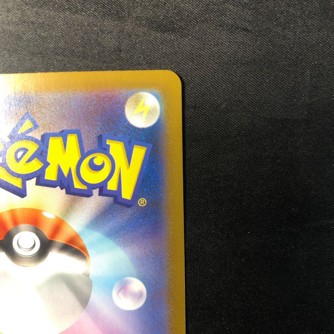 Doublade (Poke Ball pattern/mirror) 110/187 1枚