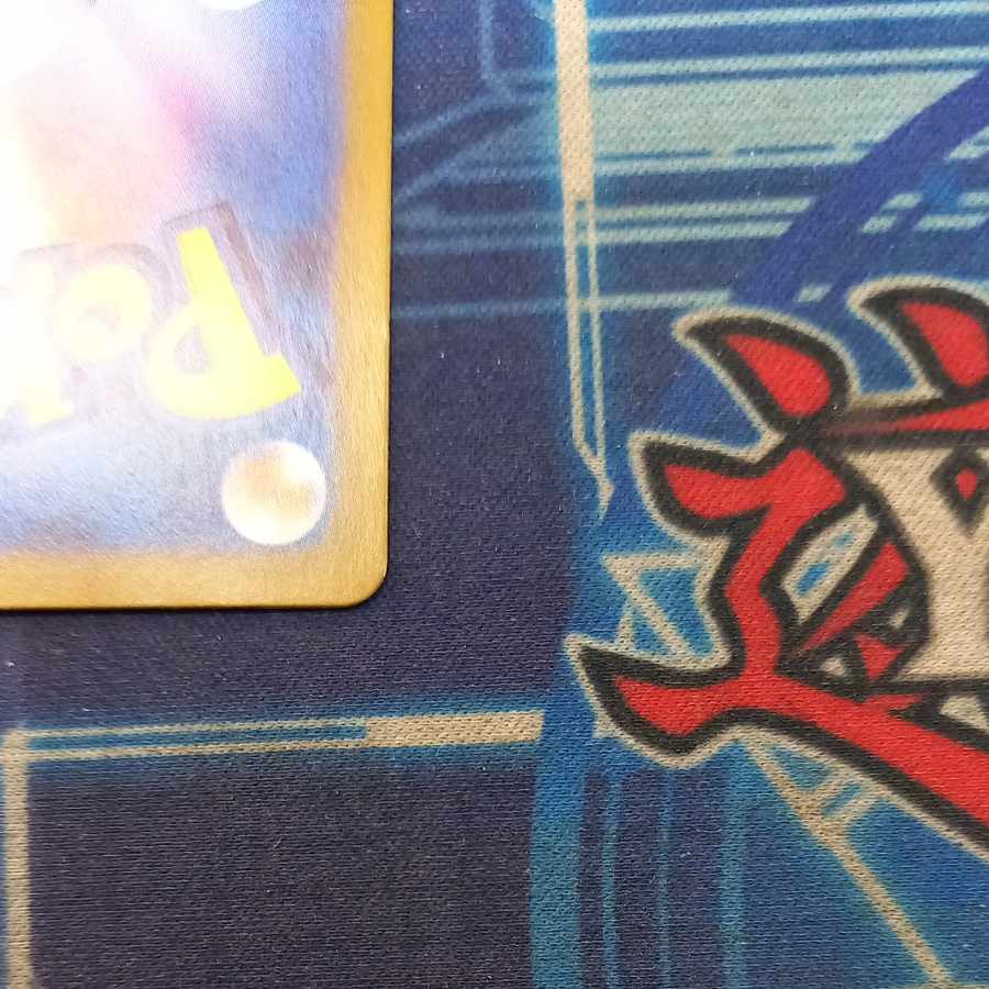 State B State B Alola Exeggutorex SAR 089/064 1枚