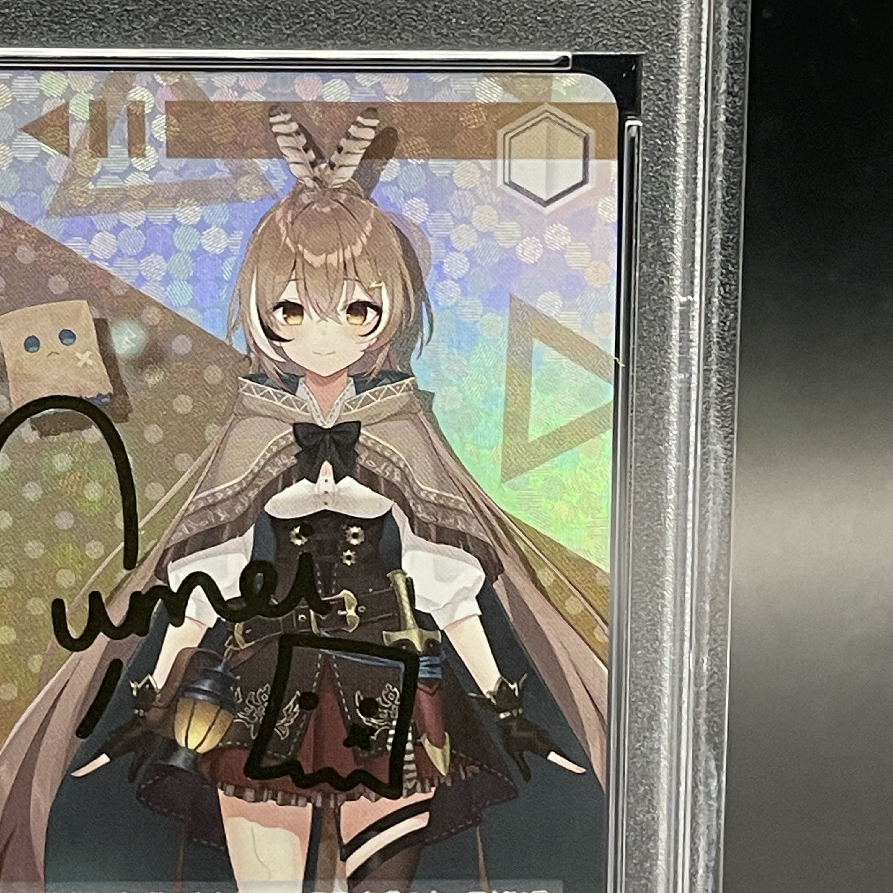 PSA10】未来へと踏み出す一歩 七詩ムメイ(サイン入り) SP HOL PSA10】未来へと踏み出す一歩 七詩ムメイ(サイン入り) SP HOL