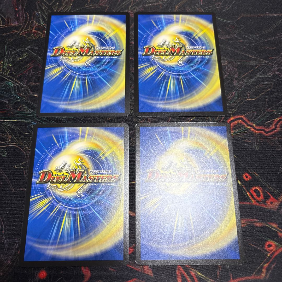 【4枚】 大集合！アカネ＆アサギ＆コハク U 50/78 4枚