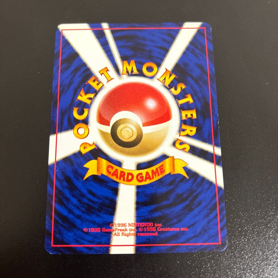 アンノーン J  ポケモンカードトレーナーズ Vol.8 旧裏 PROMO 1枚