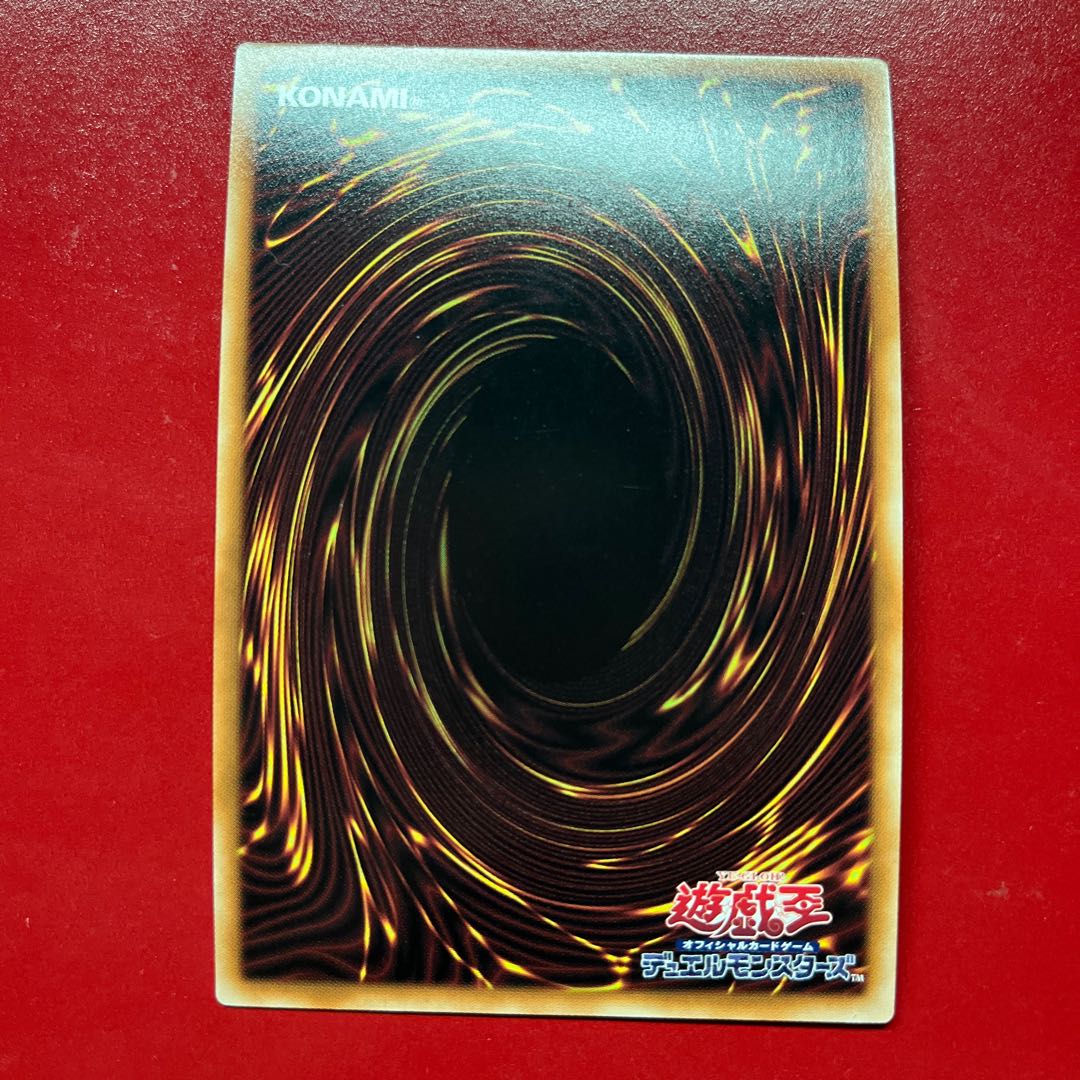Bct クシャトリラ・アライズハート プリズマティックシークレットレア JP046 1枚