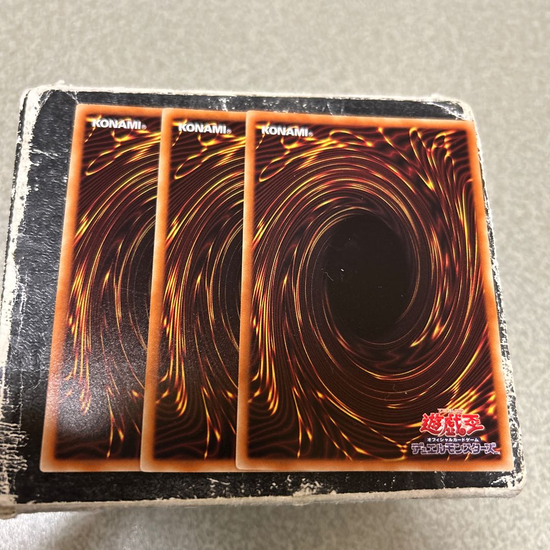 マクロコスモス レア JP046 3枚