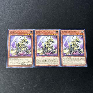 3762 Mathmech Division☆3529