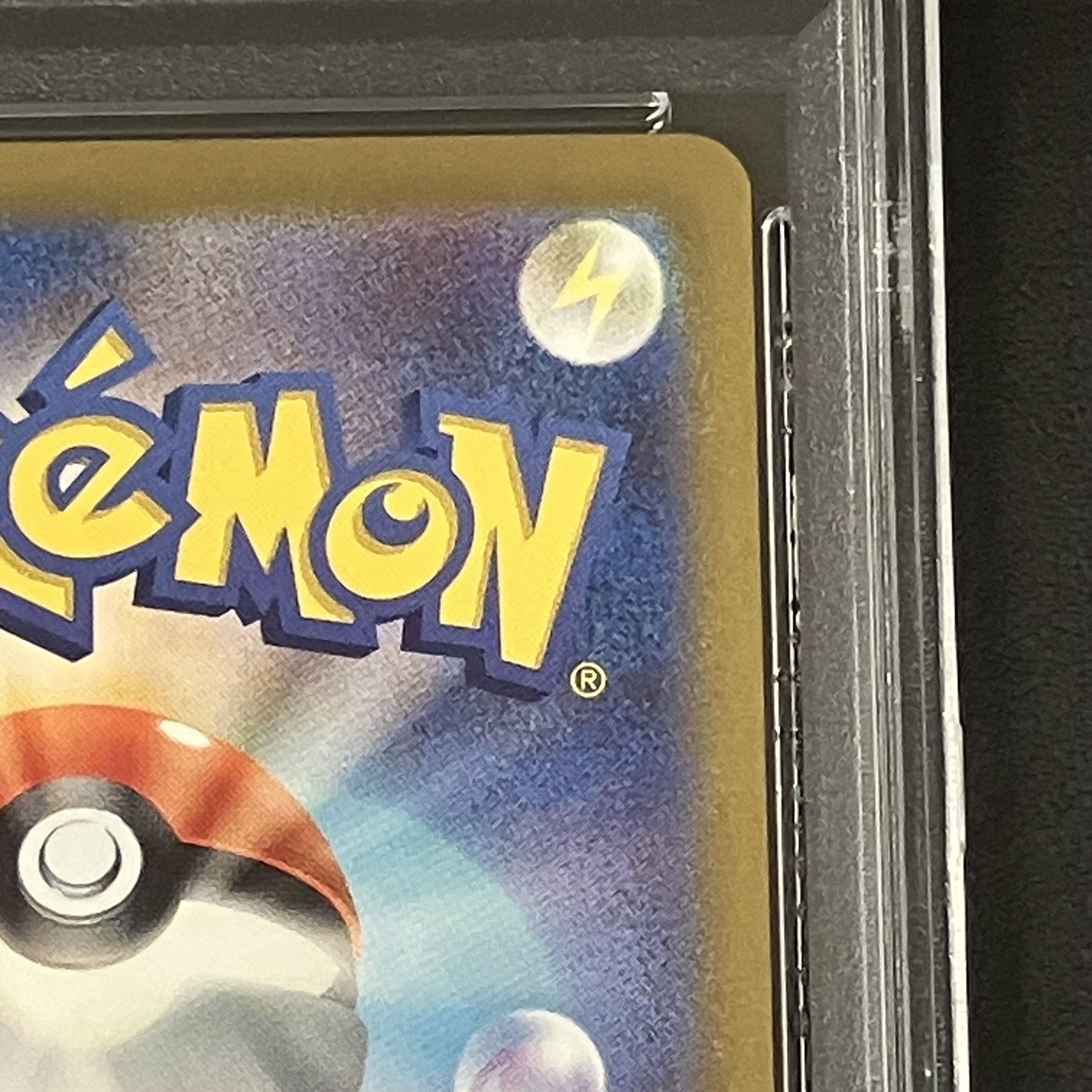 PSA10] Pikachu (Master Ball Pattern/Mirror) C 025/165