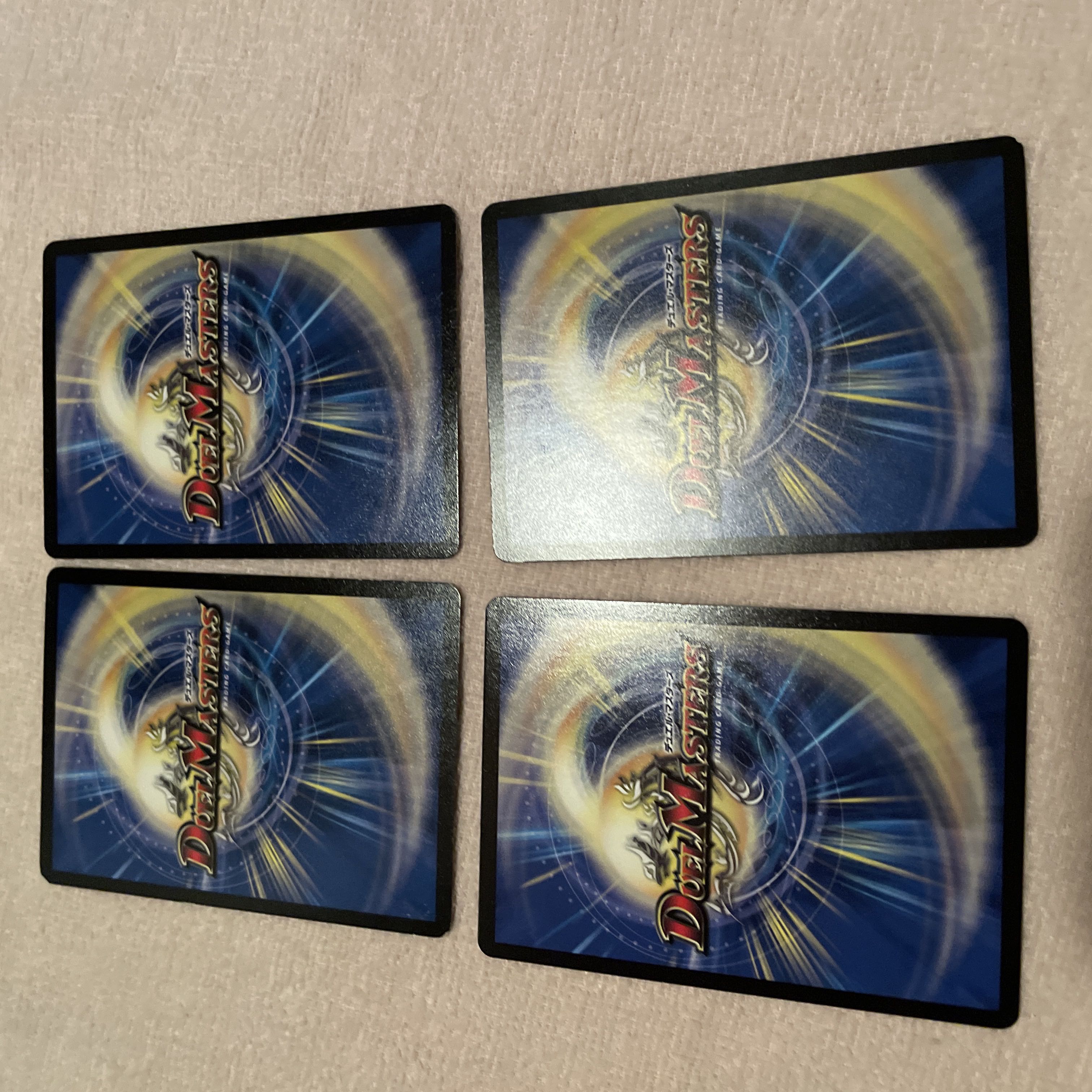 デュエルマスターズ　五武吸魂　k14 1枚