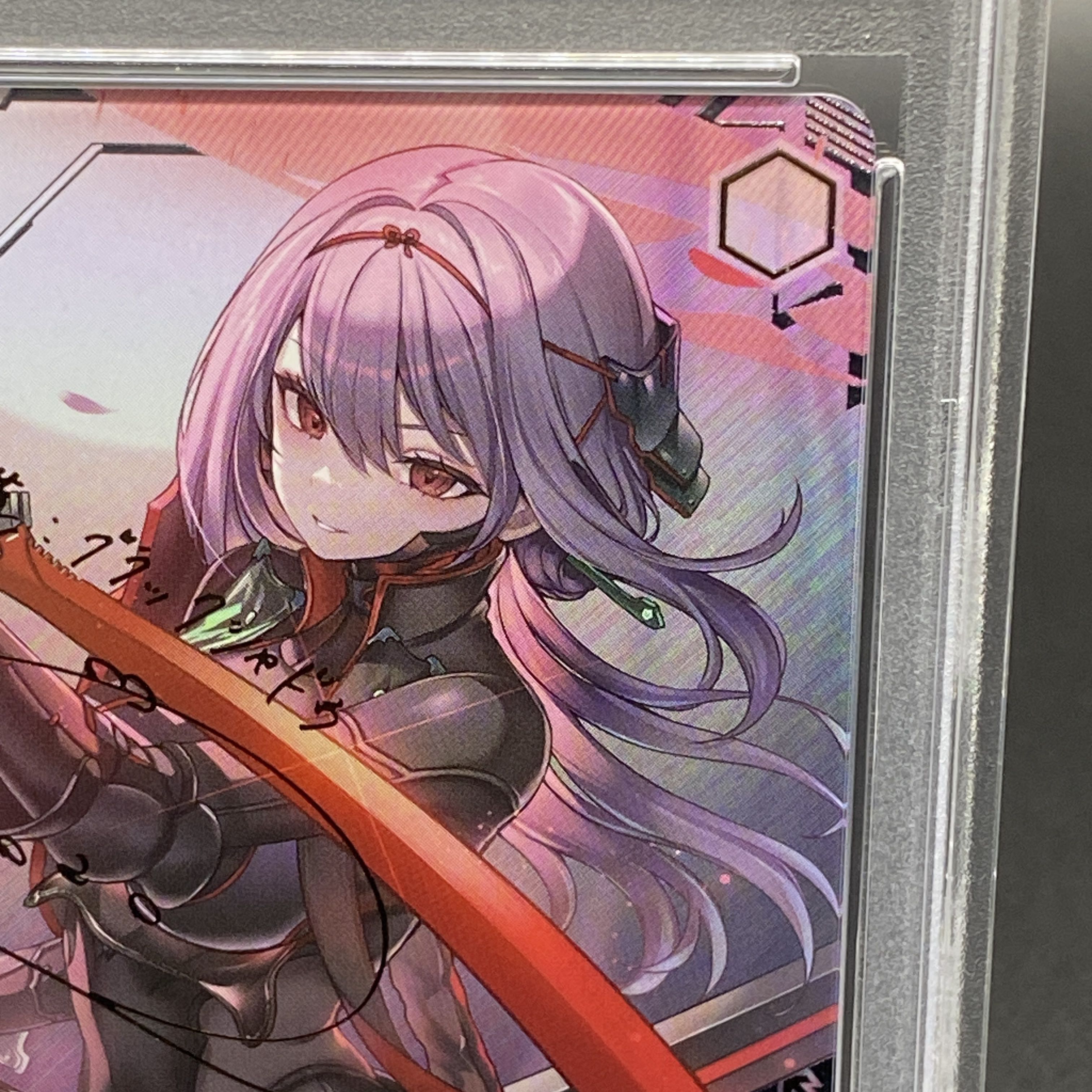 ブラックラベル PSA10以上 私たちは ともに、西條クロディーヌ