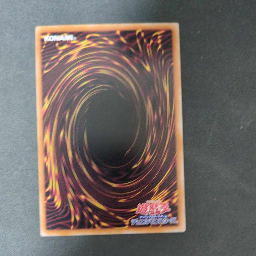 Sentouhime-Azalea Normal TT01-JPA35 1枚