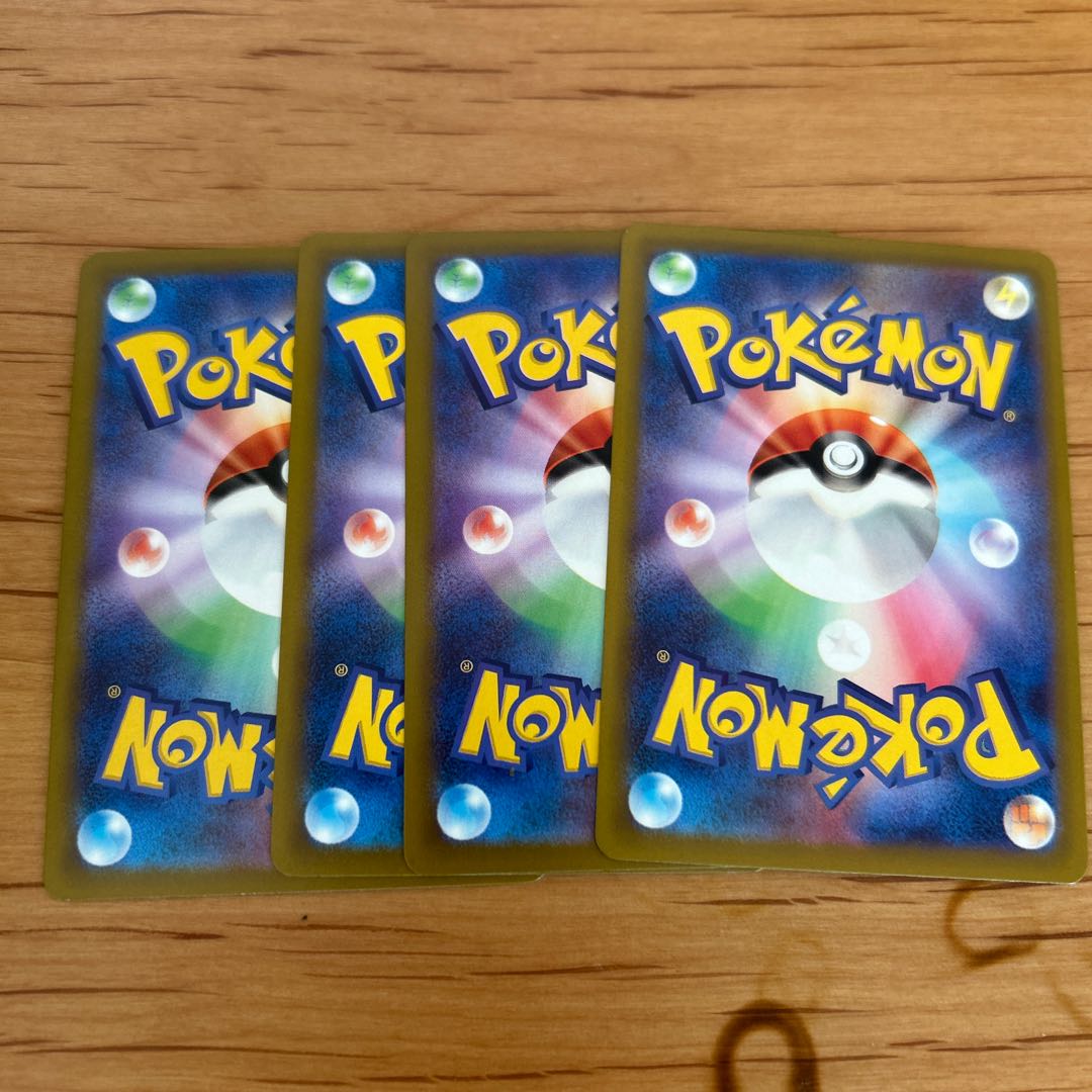 Janine's secret technique U 060/064