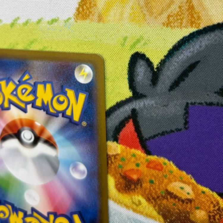 S63 シャワーズex SAR 205/187