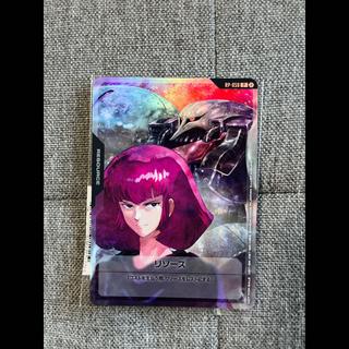 Haman Khan Resources Promo 1枚