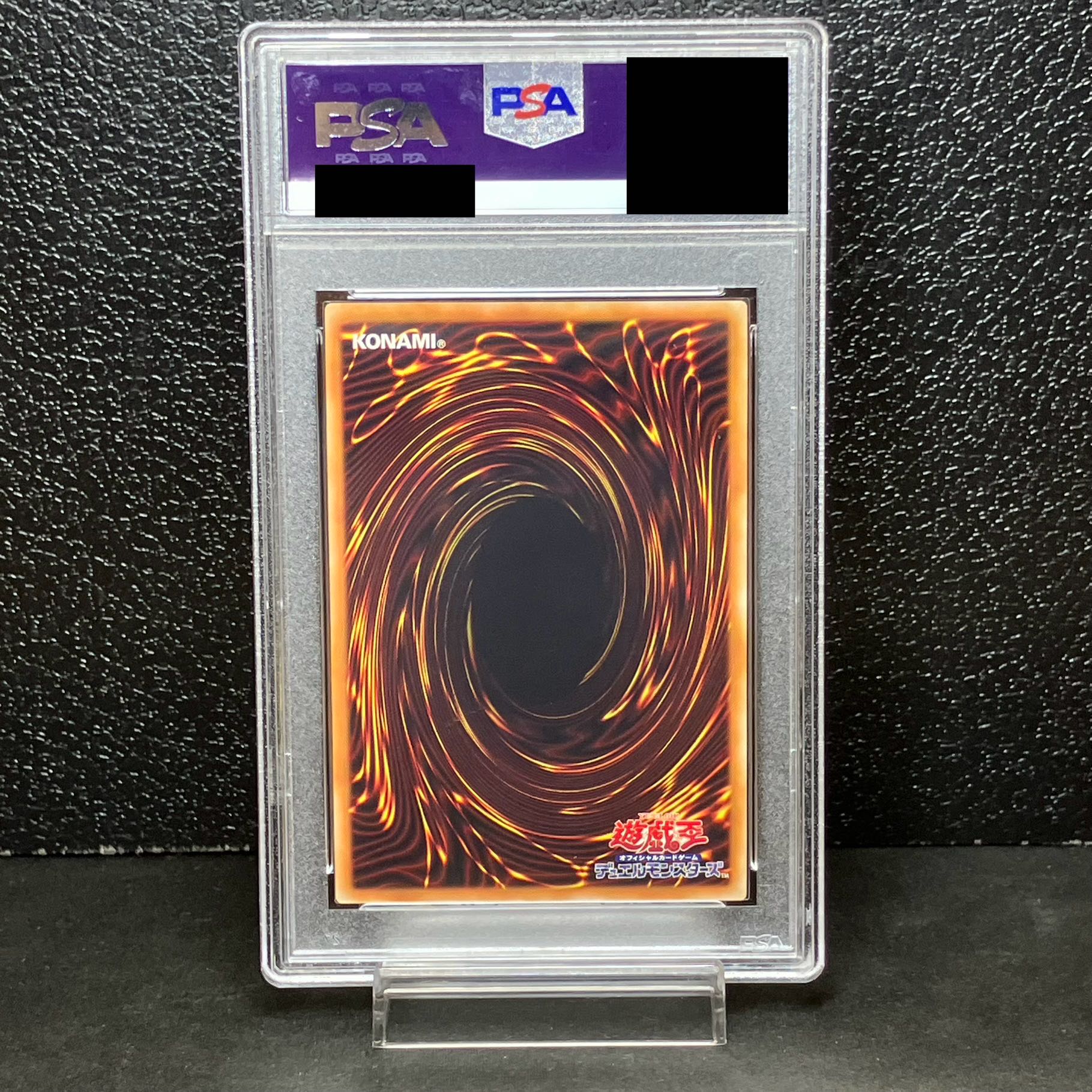 PSA10】閃刀姫-ロゼ 20thシークレットレア JP020 (Used