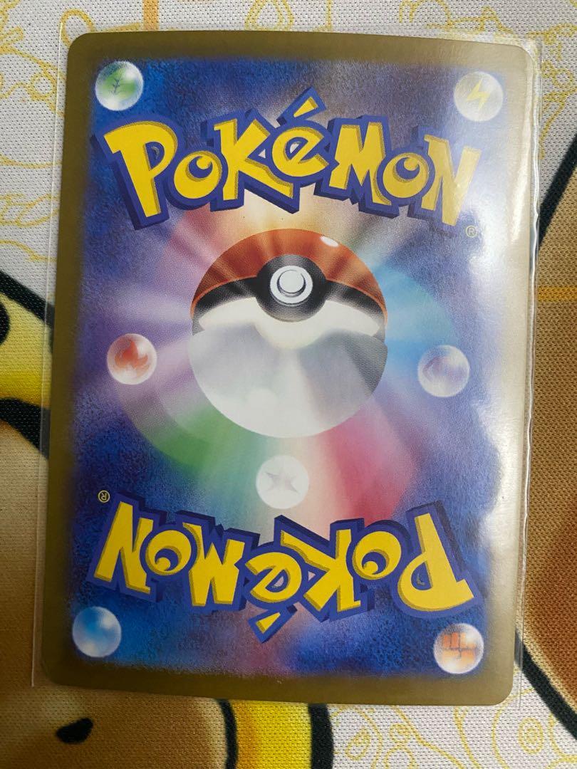 Pokemon Card Greninjaex RR ex 1枚