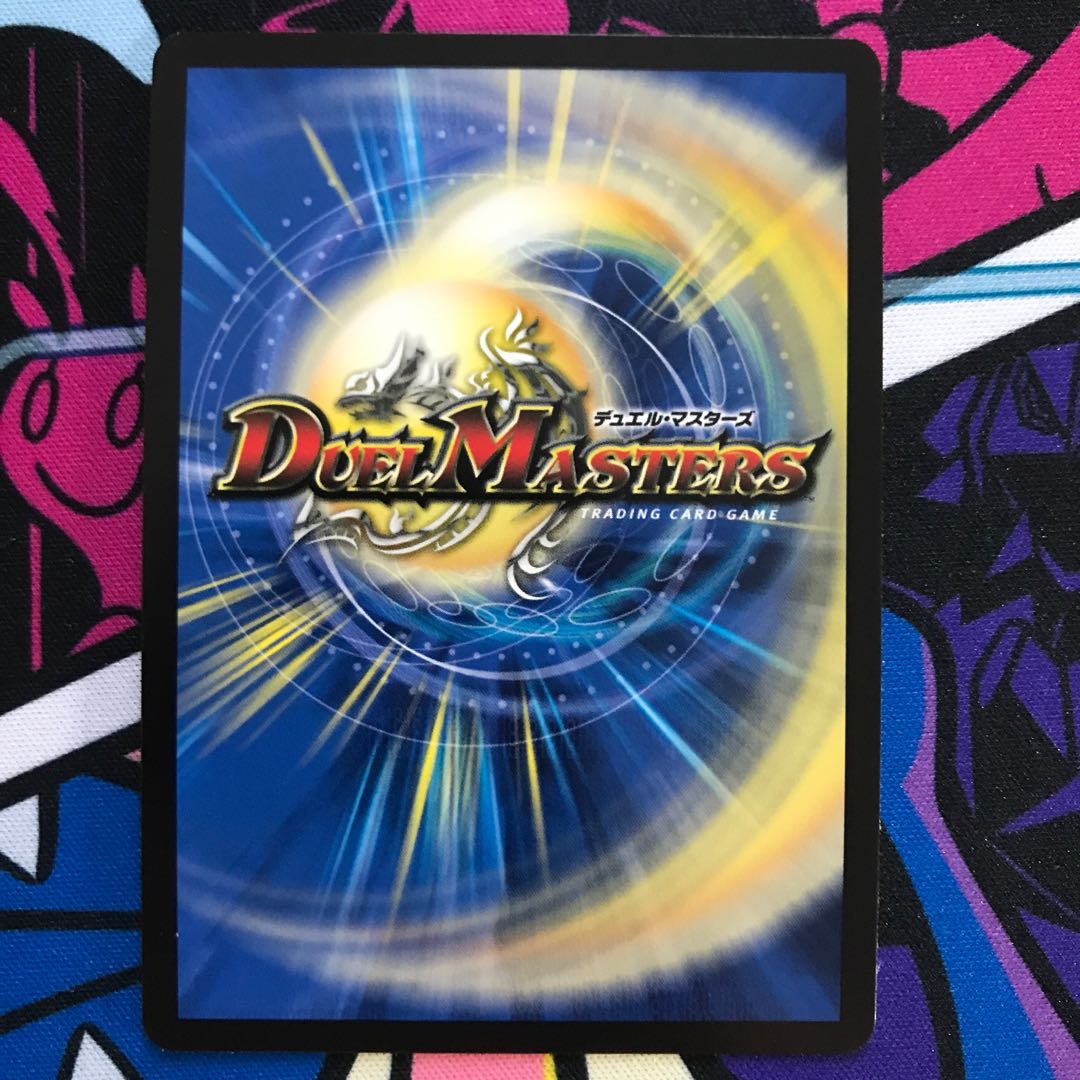 ハッター・ルピア VR 19/89