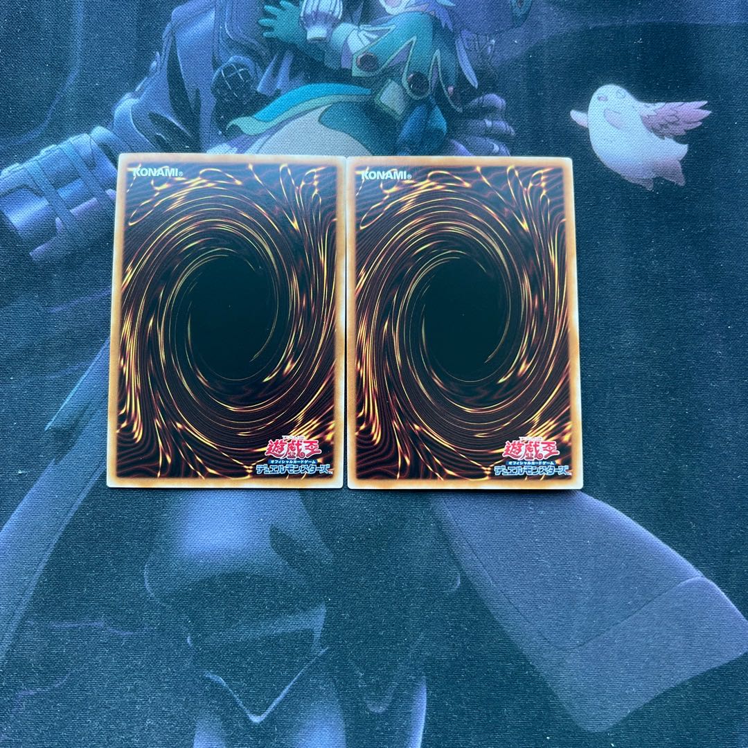 蕾禍ノ大王鬼牙　アルティメットレア　ウルトラレア　A-554 1枚