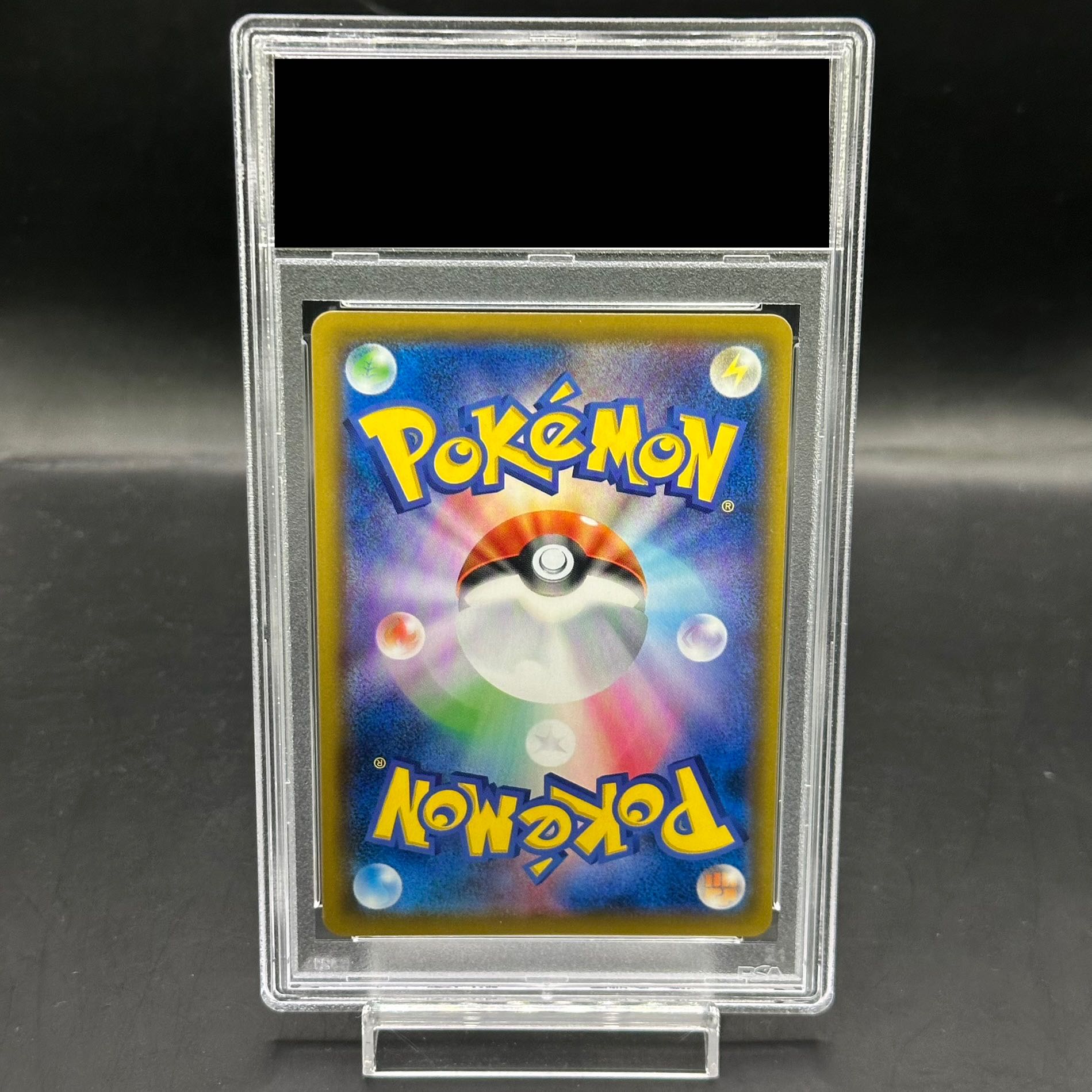 PSA10】ソルガレオ&ルナアーラGX SR 063/049の通販 土日祝休