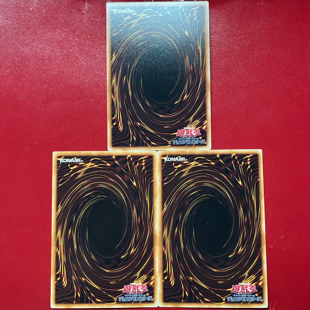 Auh 1 Asf PSY-Framegear Delta Normal JP032