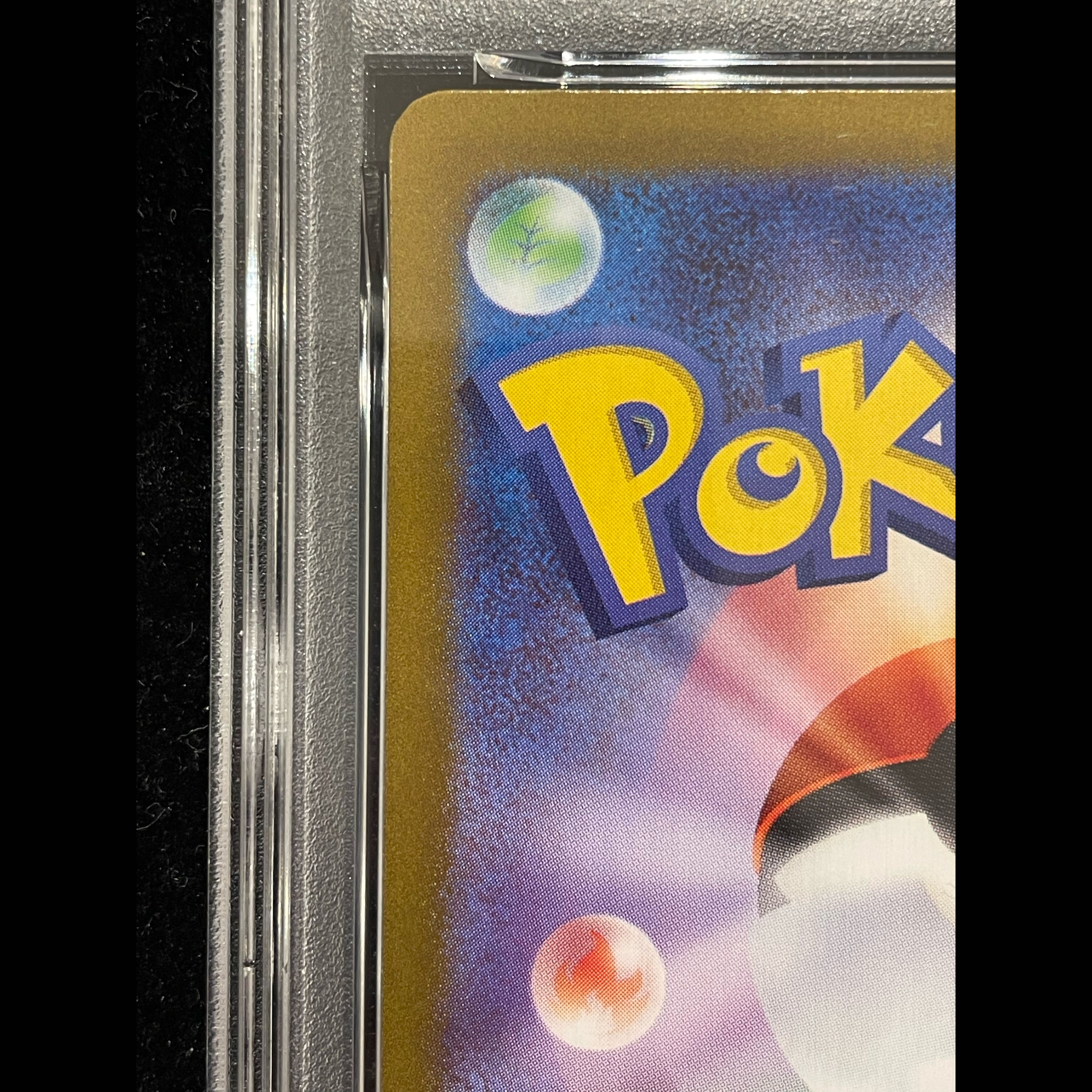 【PSA10】ビクティニ 《BWR仕様》 PROMO 288/SV-P 1枚