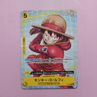 @3 @3 モンキー・D・ルフィ(プロモーションカードセット2025ゲットキャンペーン) P P-106 1枚