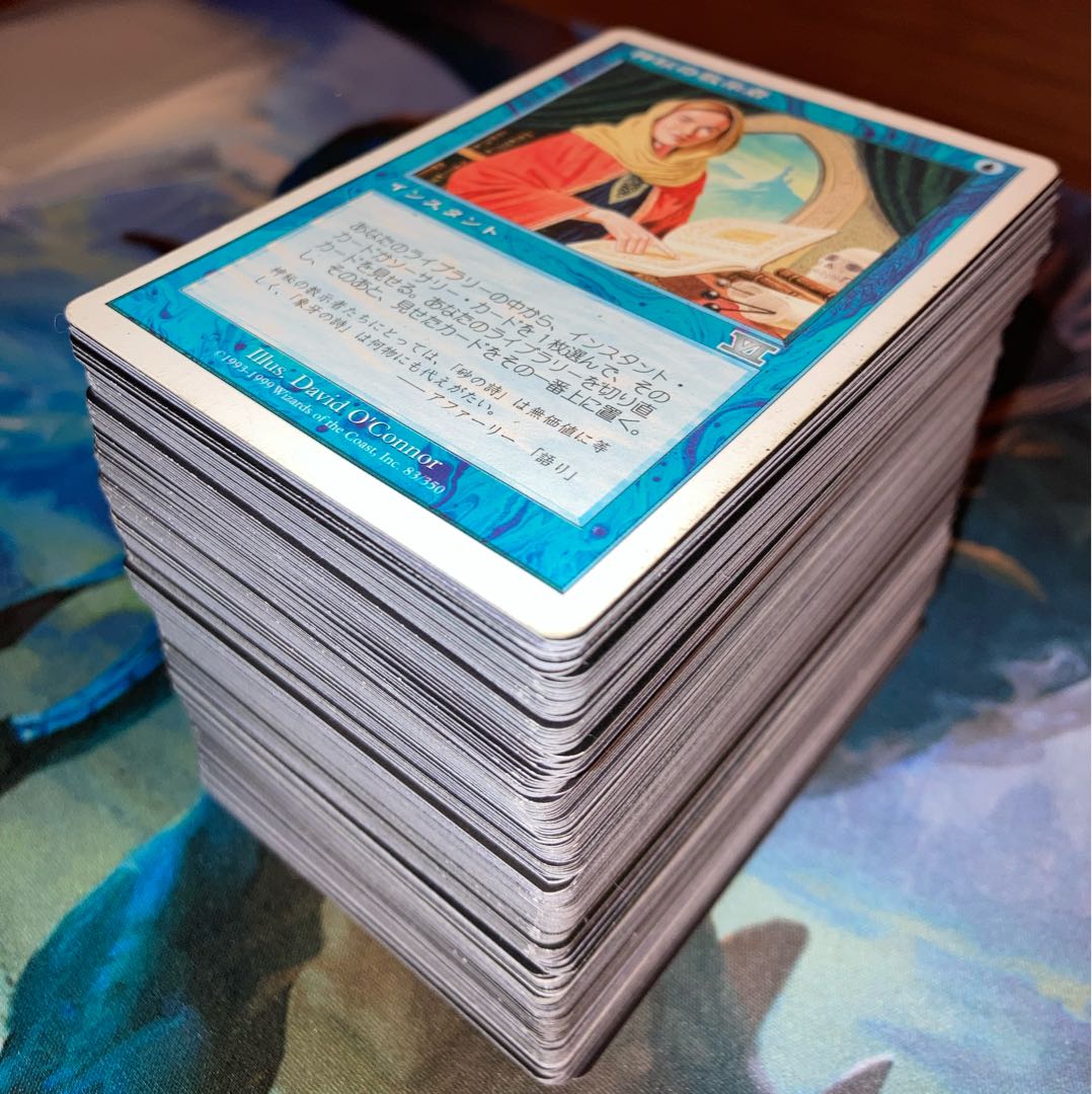 Selling a collection of Opamo and other rare cards. 1枚