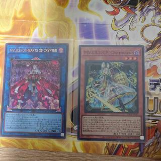 M∀LICE〈Q〉HEARTS OF CRYPTER」の激安通販 | magi M∀LICE〈Q〉HEARTS OF CRYPTER」の激安通販 | magi