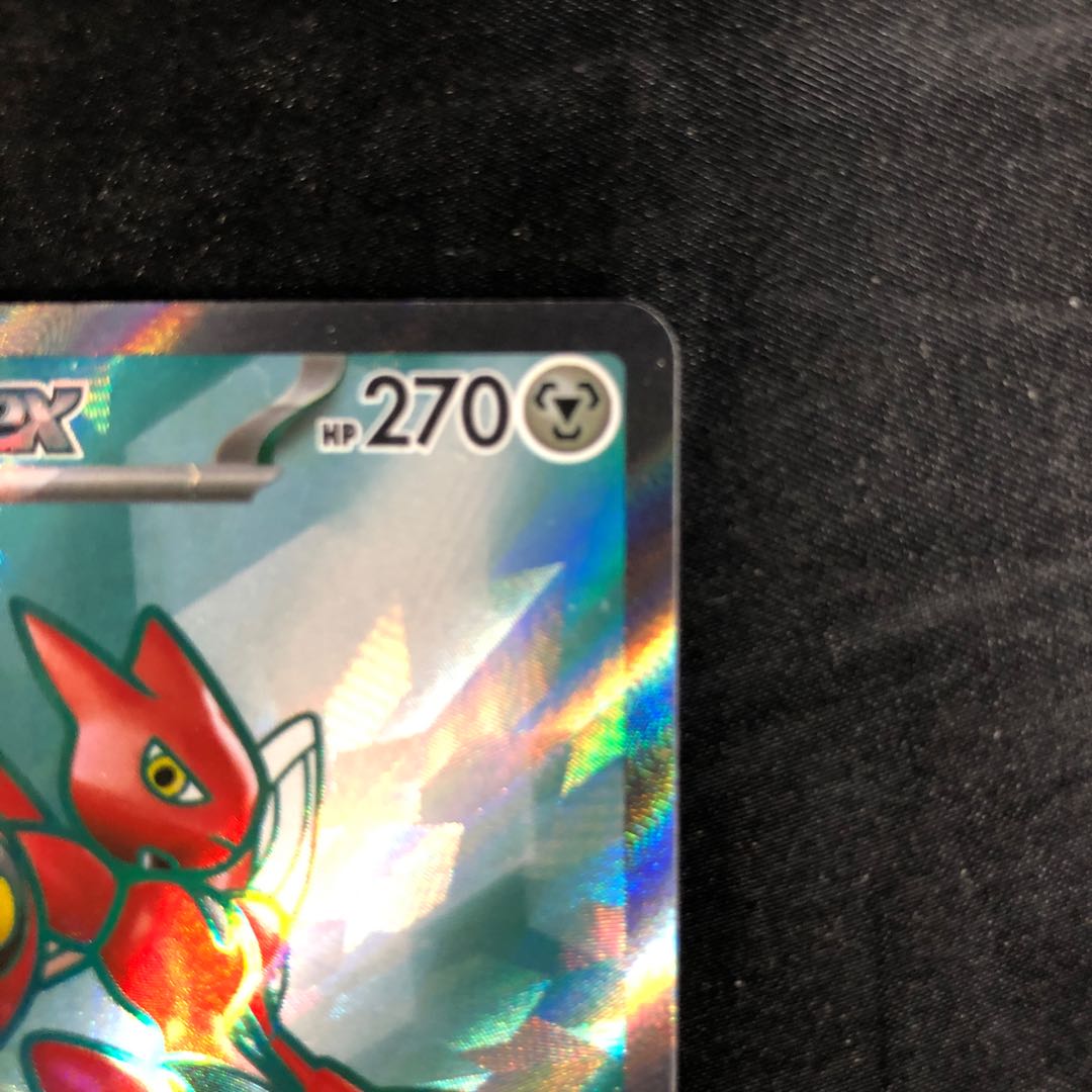 ハッサムex SR 089/071