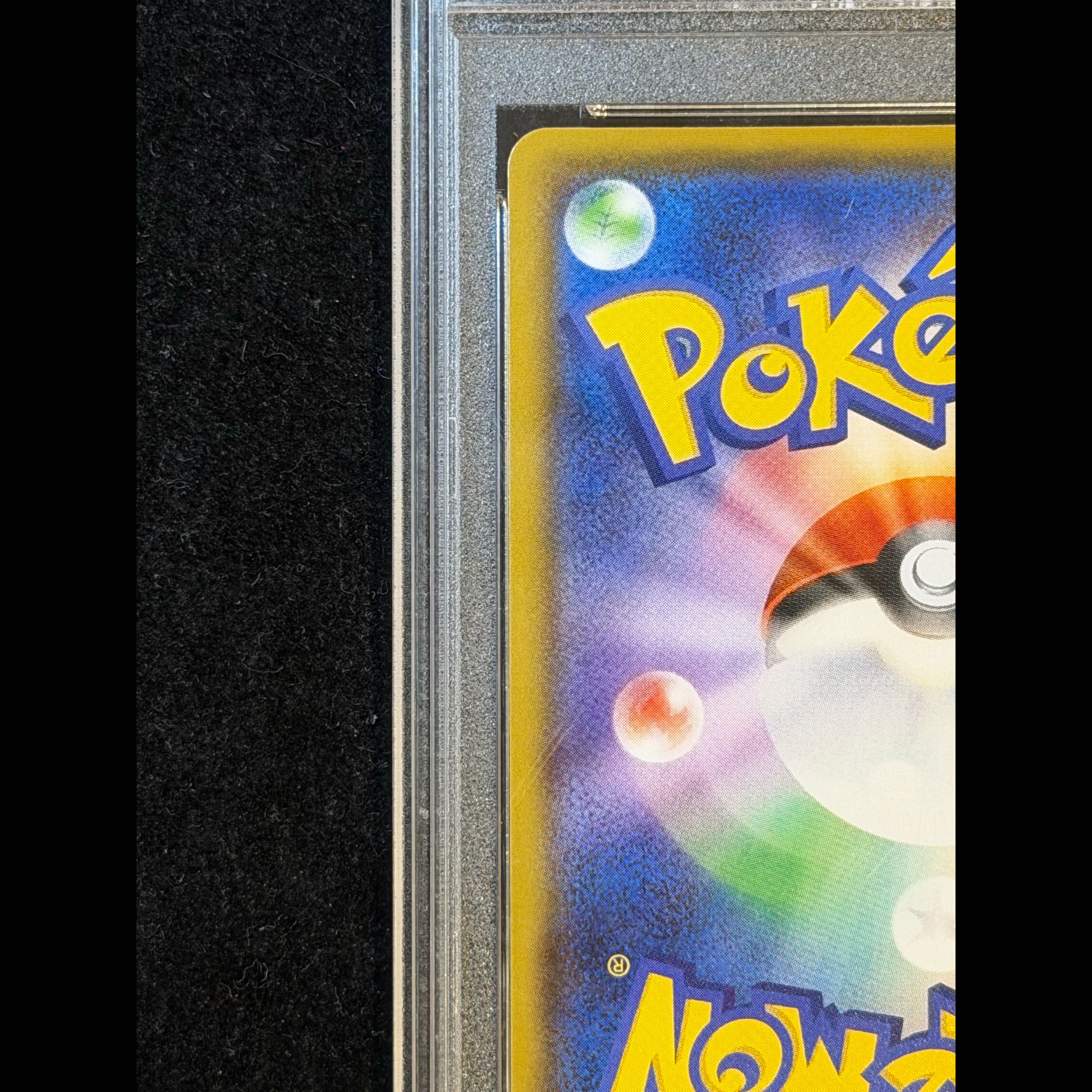 [PSA10] Pikachu Limited Collection Master Battle Set Promo PROMO 400/SM-P 1枚