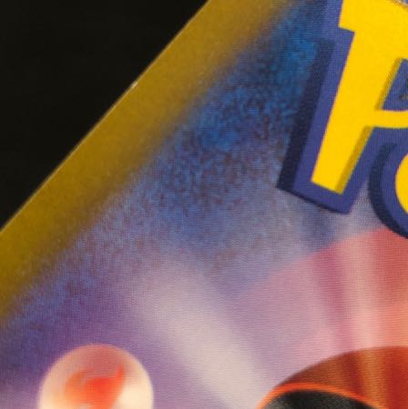 edge dent Origin DialgaVSTAR UR 260/172 1枚