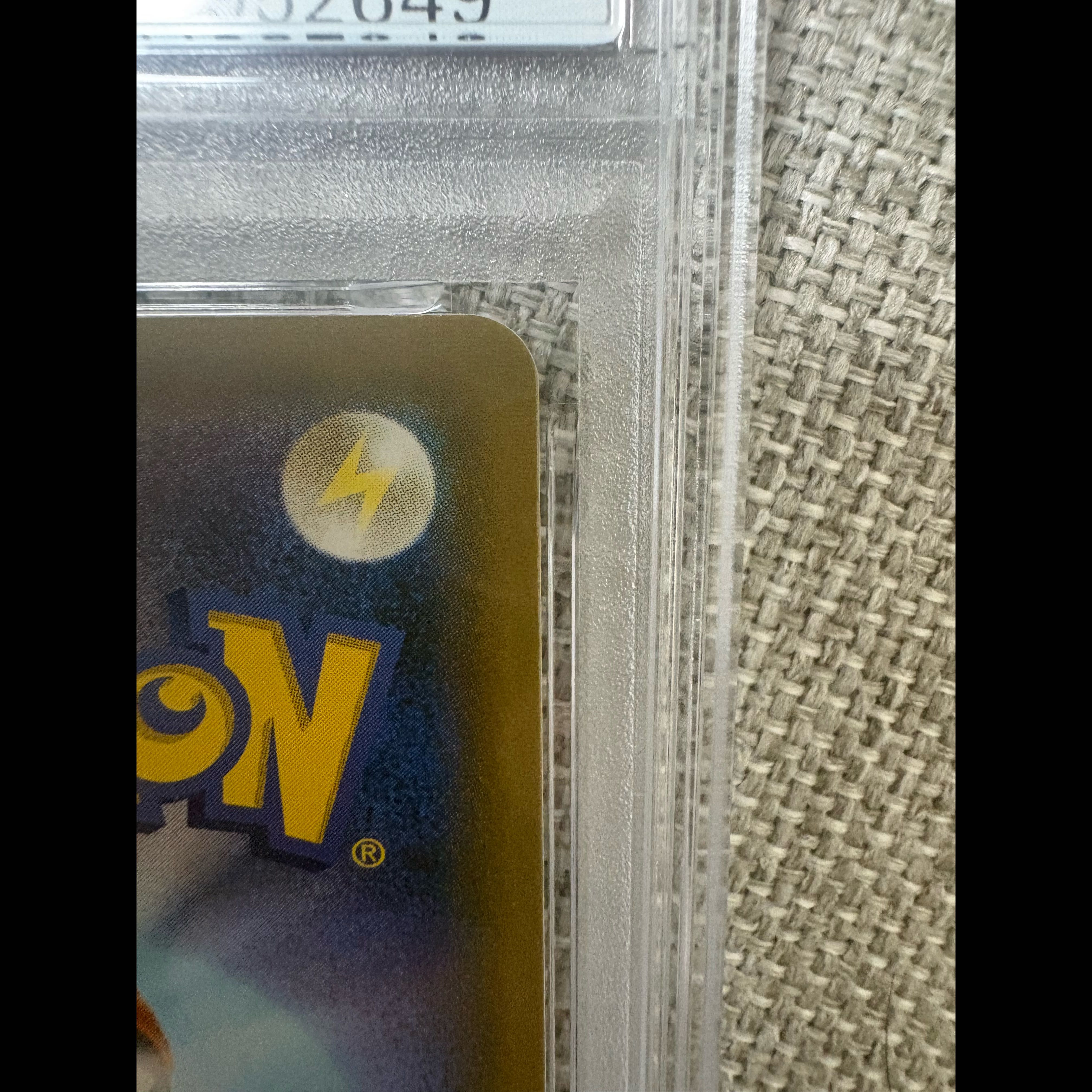 【PSA10】レックウザV ドラゴンポケモンV ゲットチャレンジ PROMO 210/S-P 1枚