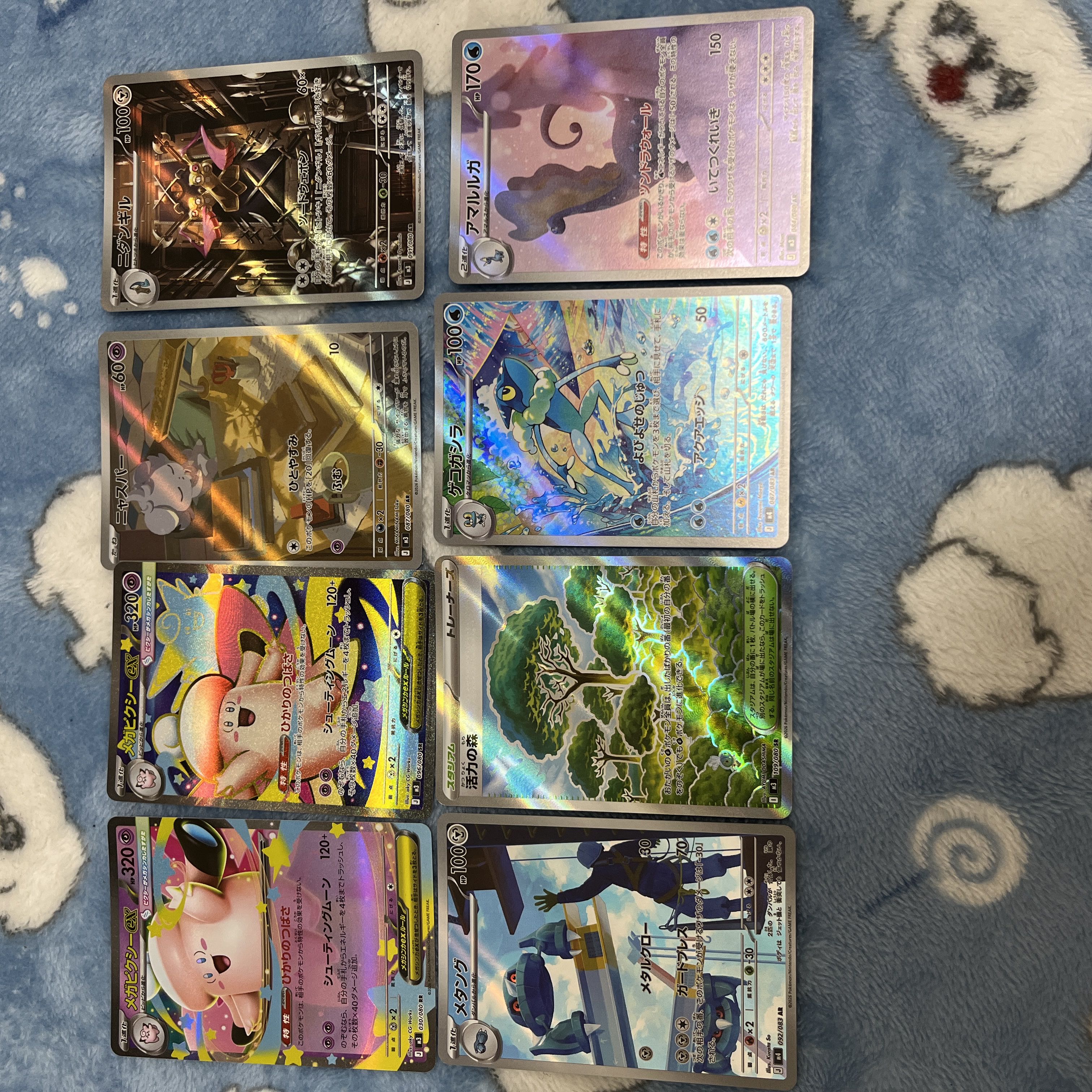 ポケモンカード14枚セットRR,SR,AR 14枚