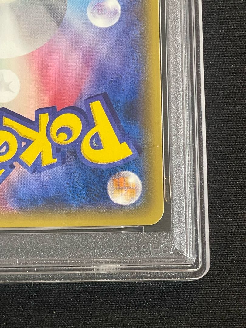 【PSA10】 ミュウツー&ミュウGX SR 098/094 1枚