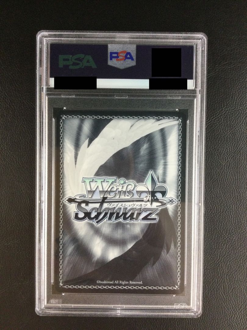 (i) PSA10] Yukikaze (signed) SP AZL/S102-053SP 1枚