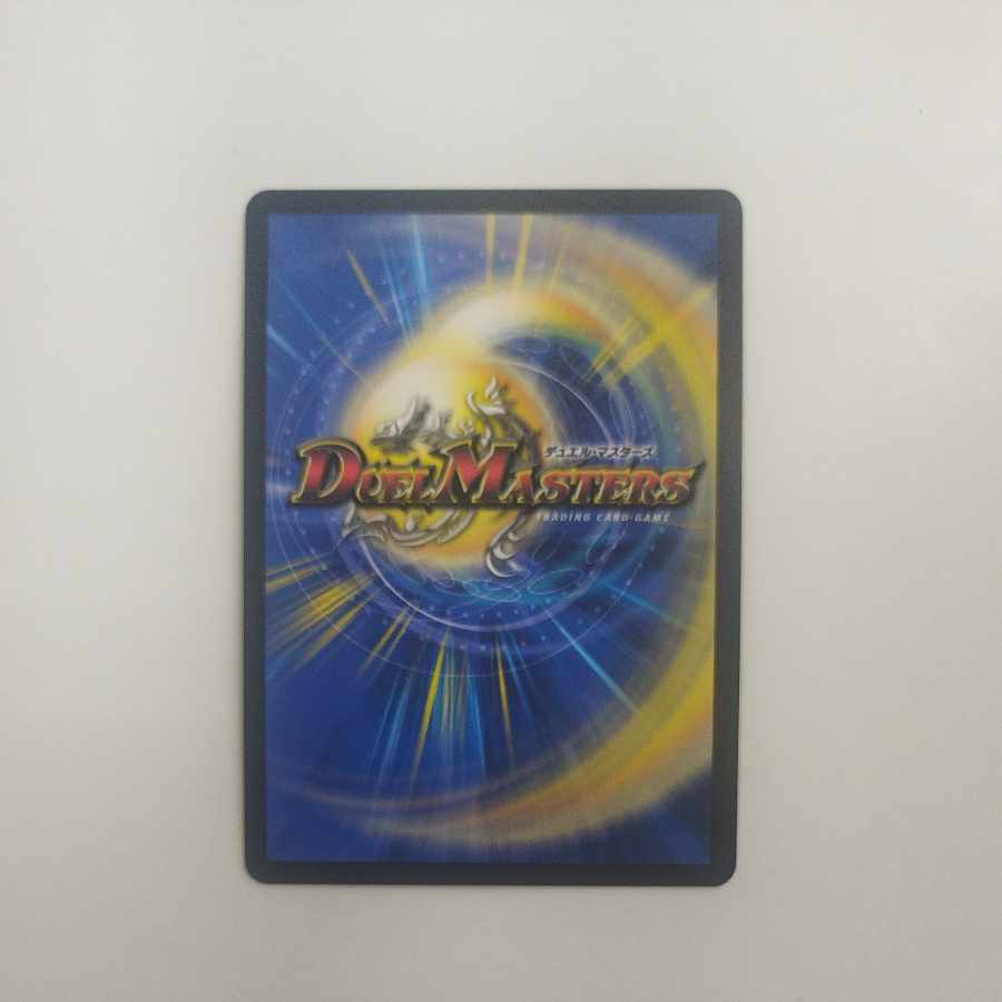 @2 @2 Fairy Re:Life C-foil Psychic49/Psychic50