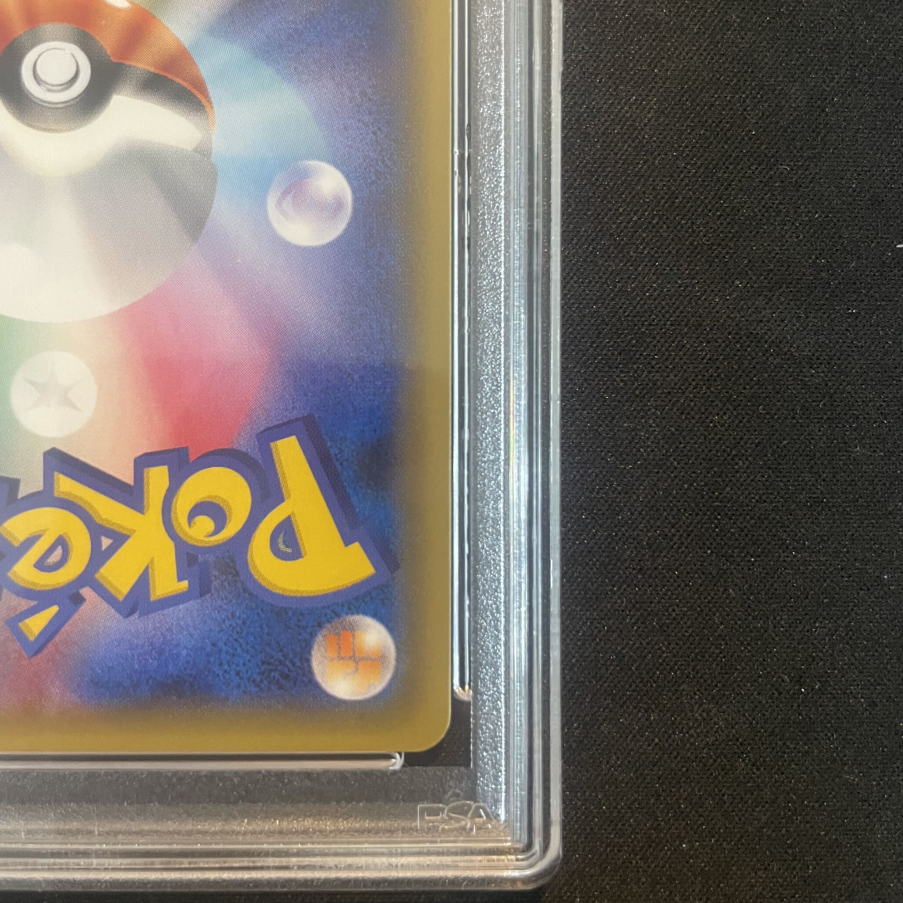 【PSA10】マスクドピカチュウ PROMO 247/XY-P 1枚