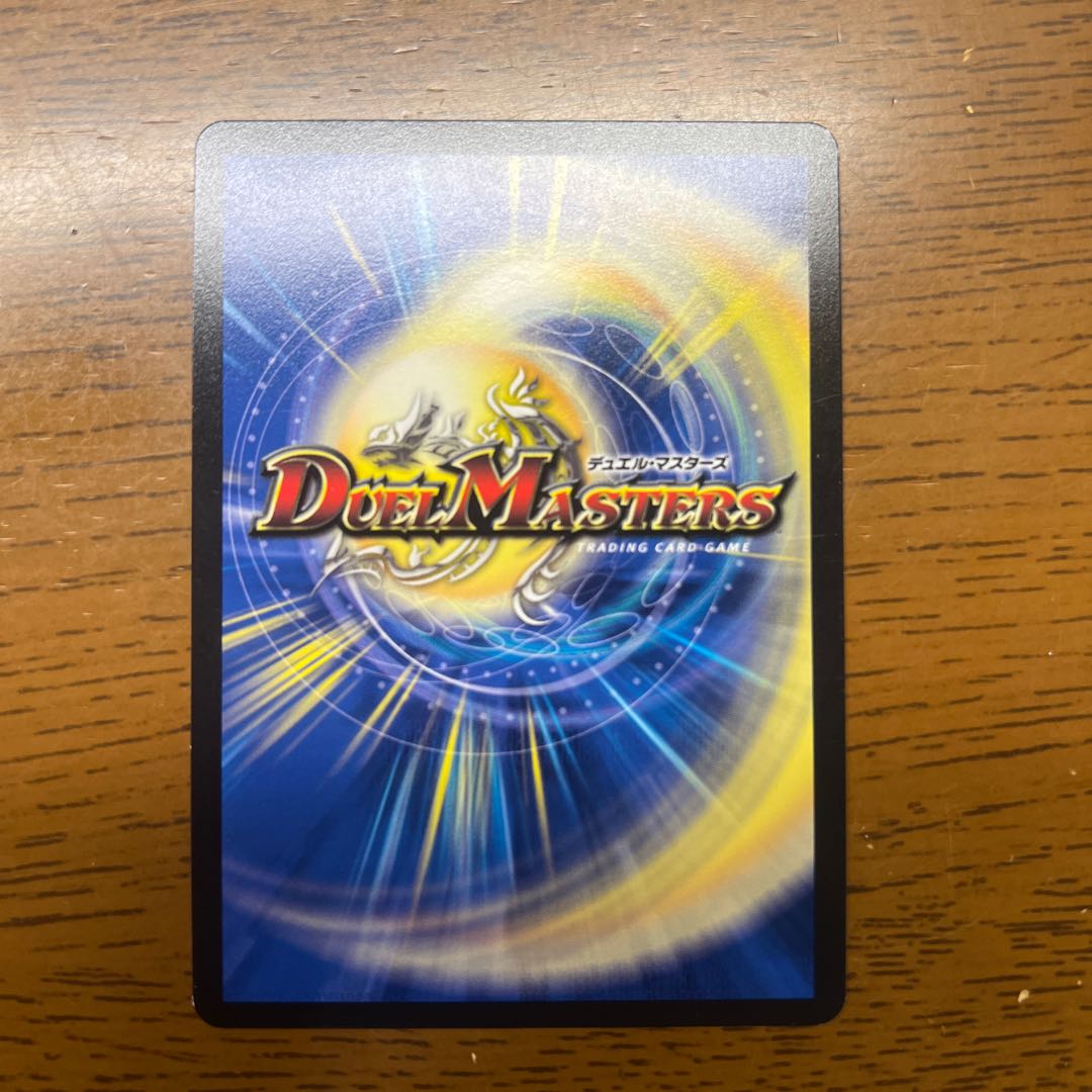 鎧機天 シロフェシー(アドレナリンVer.) R-foil 11/74 1枚