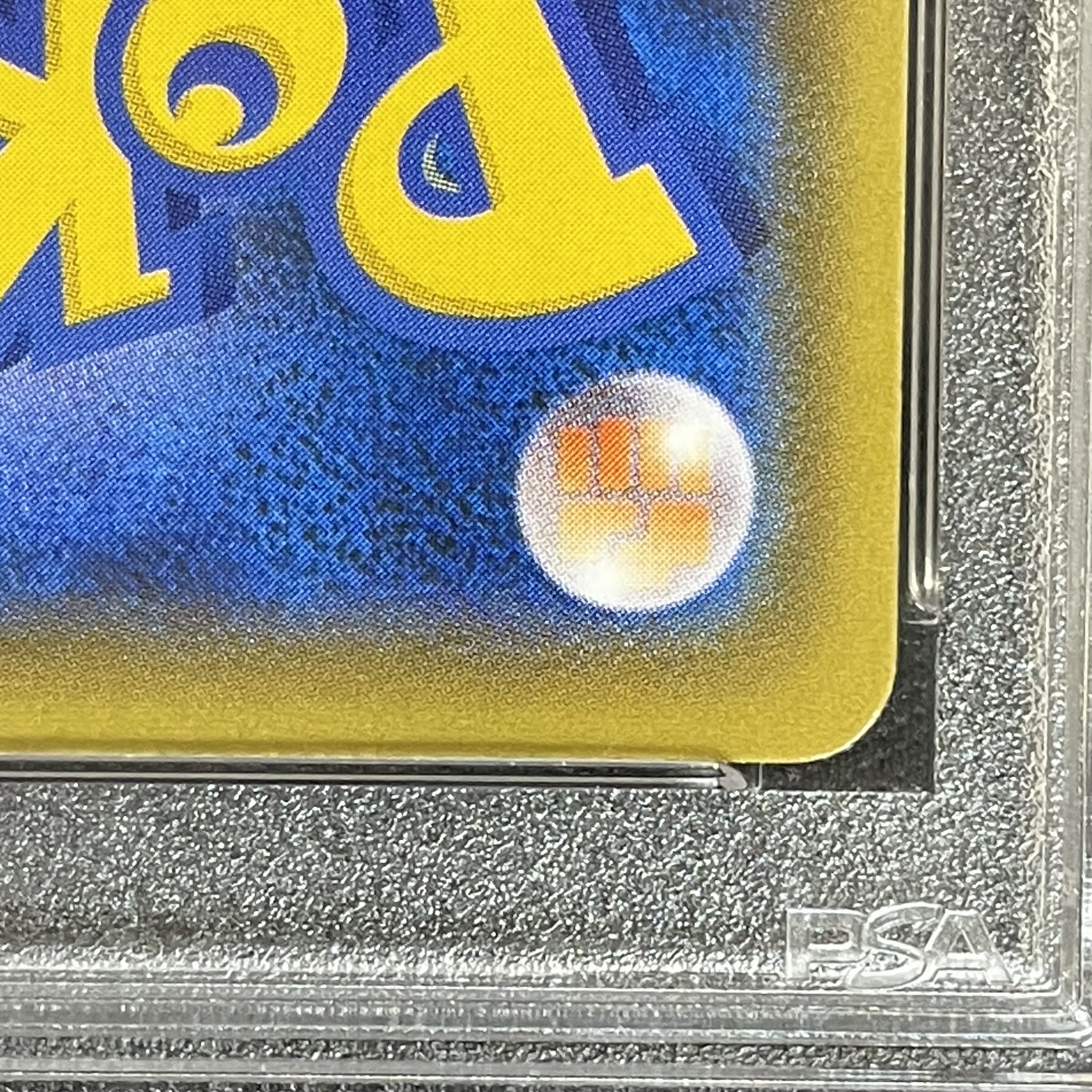 PSA10】リーリエ SR仕様 エクストラバトル プロモ PSA10】リーリエ SR仕様 エクストラバトル プロモ