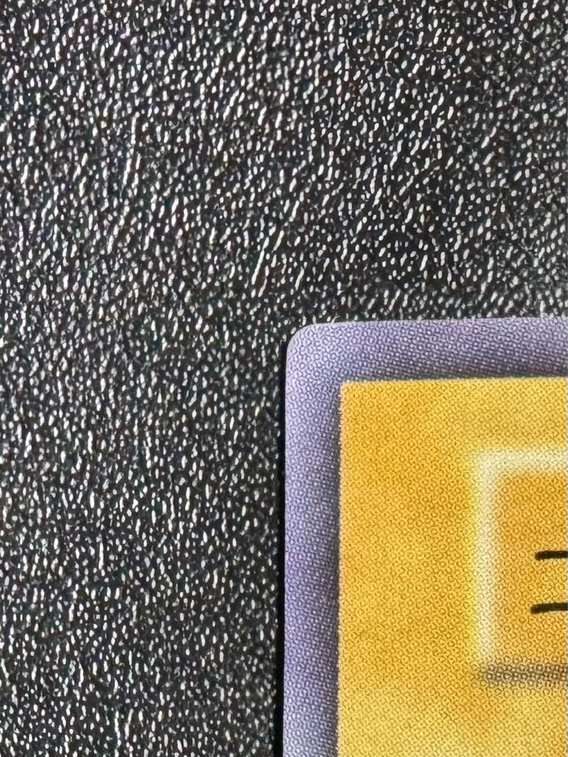 コスモクイーン/魔法使い族/遊戯王/初期ウルトラ