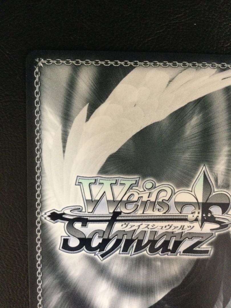 (i) I want you to be my rival Hatsune Miku VR PJS/S91-055V