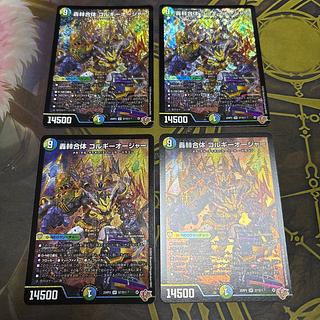 [4 sheets] Dedicated to ixa