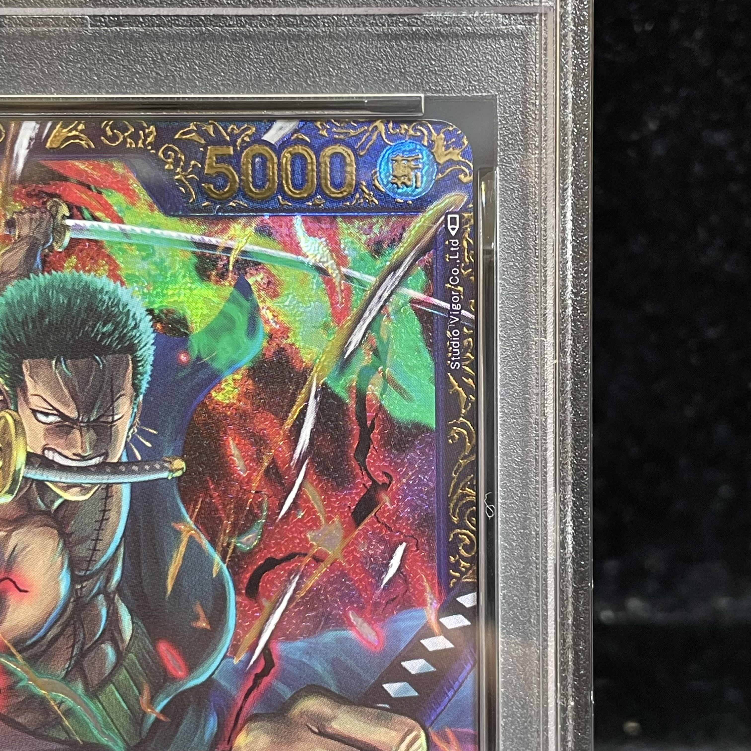 【PSA10】ロロノア・ゾロ(パラレル)(フラッグシップバトル) SR OP01-025 1枚