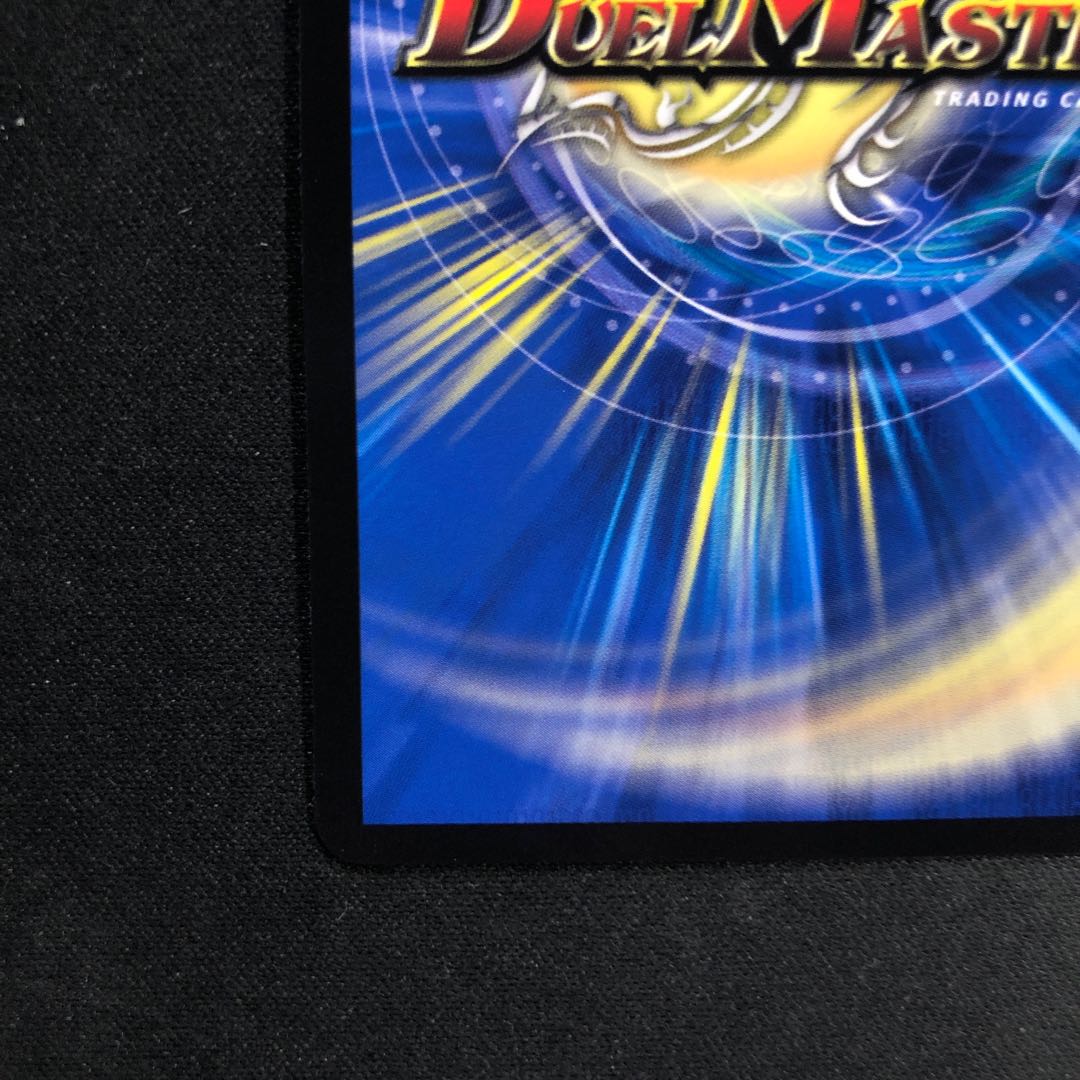 冥土人形アズレア・デビルモモ VR 27/89