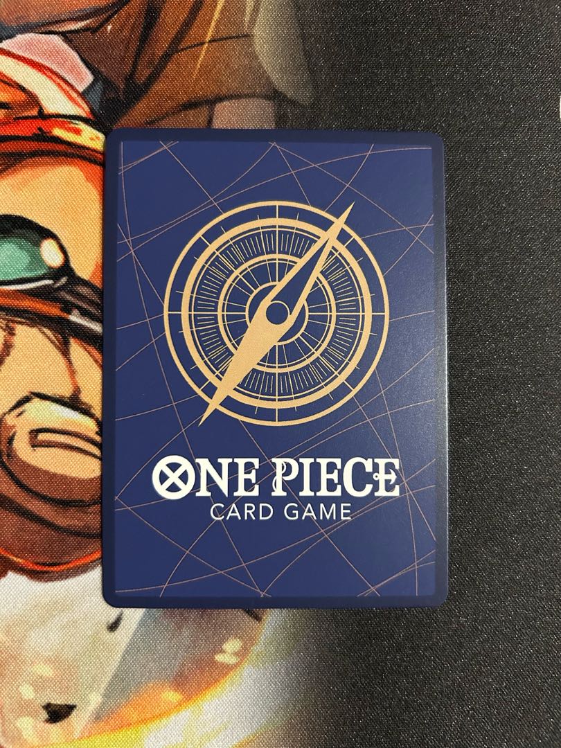 Crocodile SR ST03-003 2枚