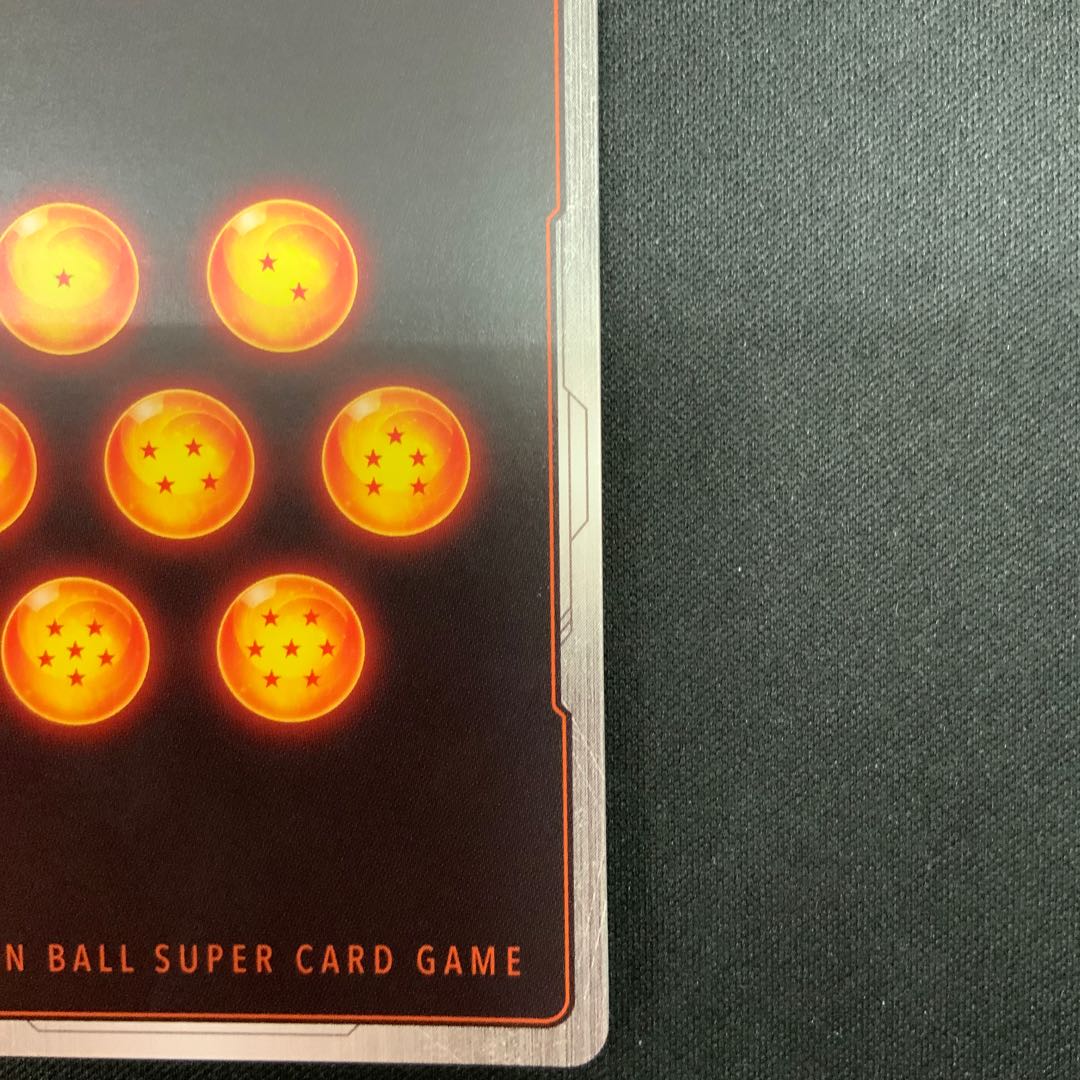 (2) Vegito (Parallel) SCR★ FB02-139