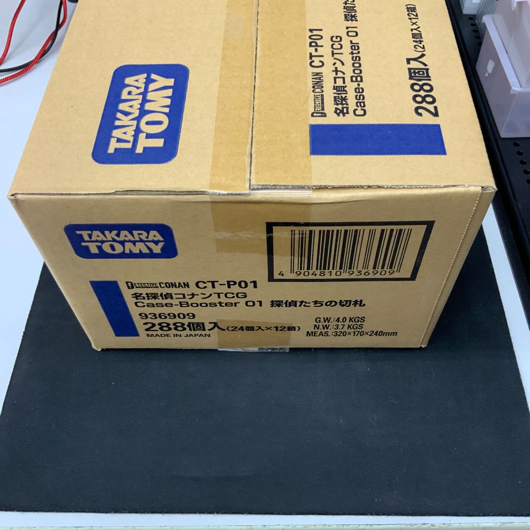 名探偵コナン ブースターパック 探偵たちの切札(ジョーカー) CT-P01 未開封 カートン